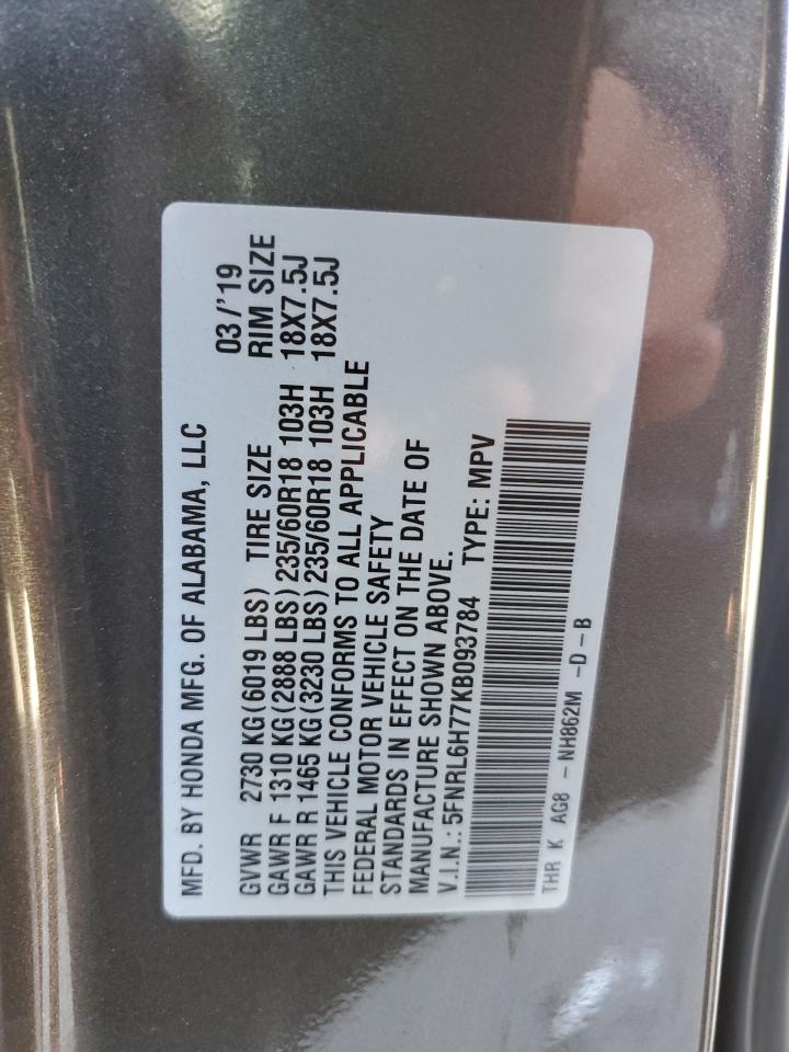 Honda Odyssey Exl