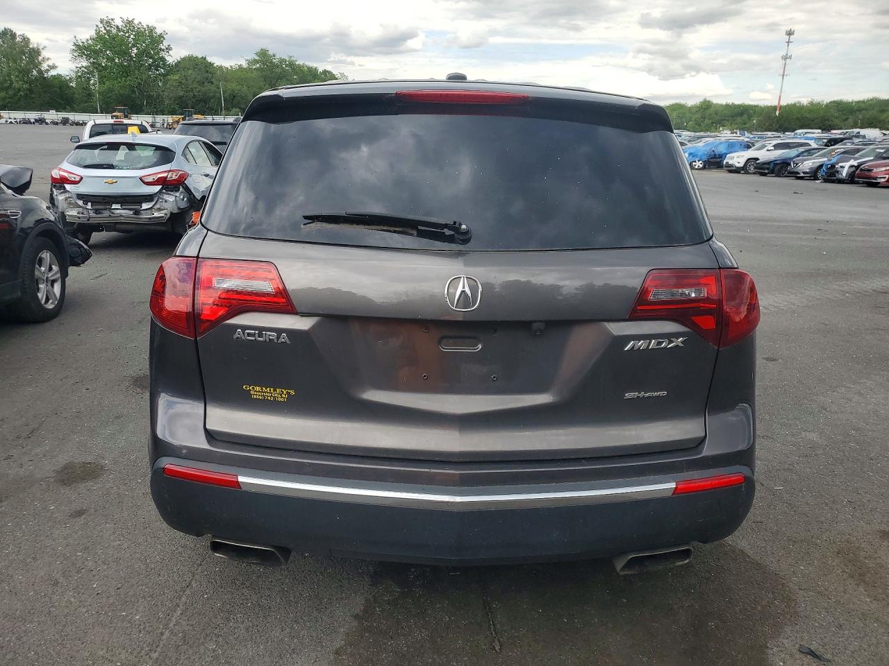 Acura MDX
