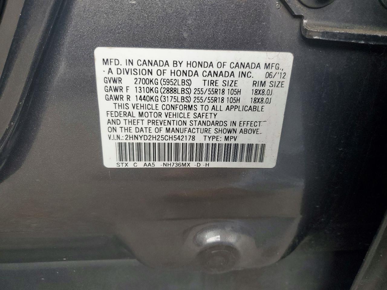 Acura MDX