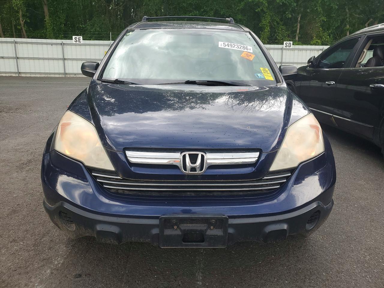 Honda Crv Ex