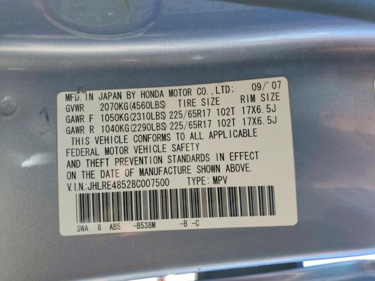 Honda Crv Ex