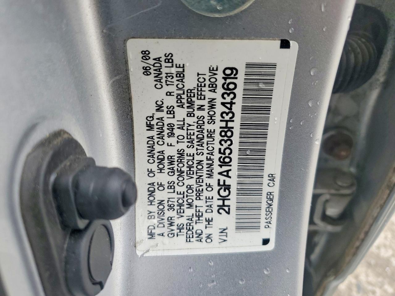 Honda Civic Lx