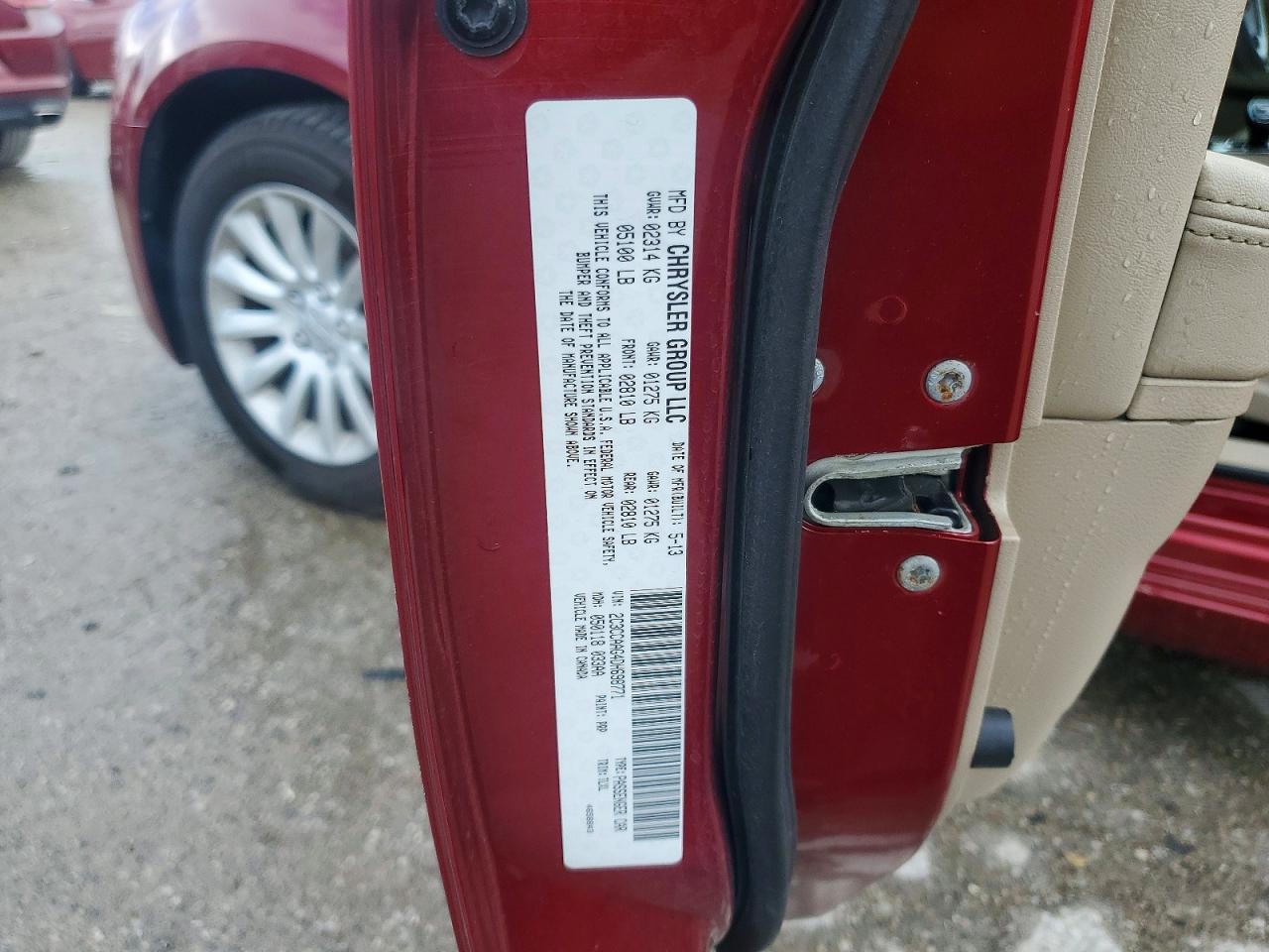 Chrysler 300