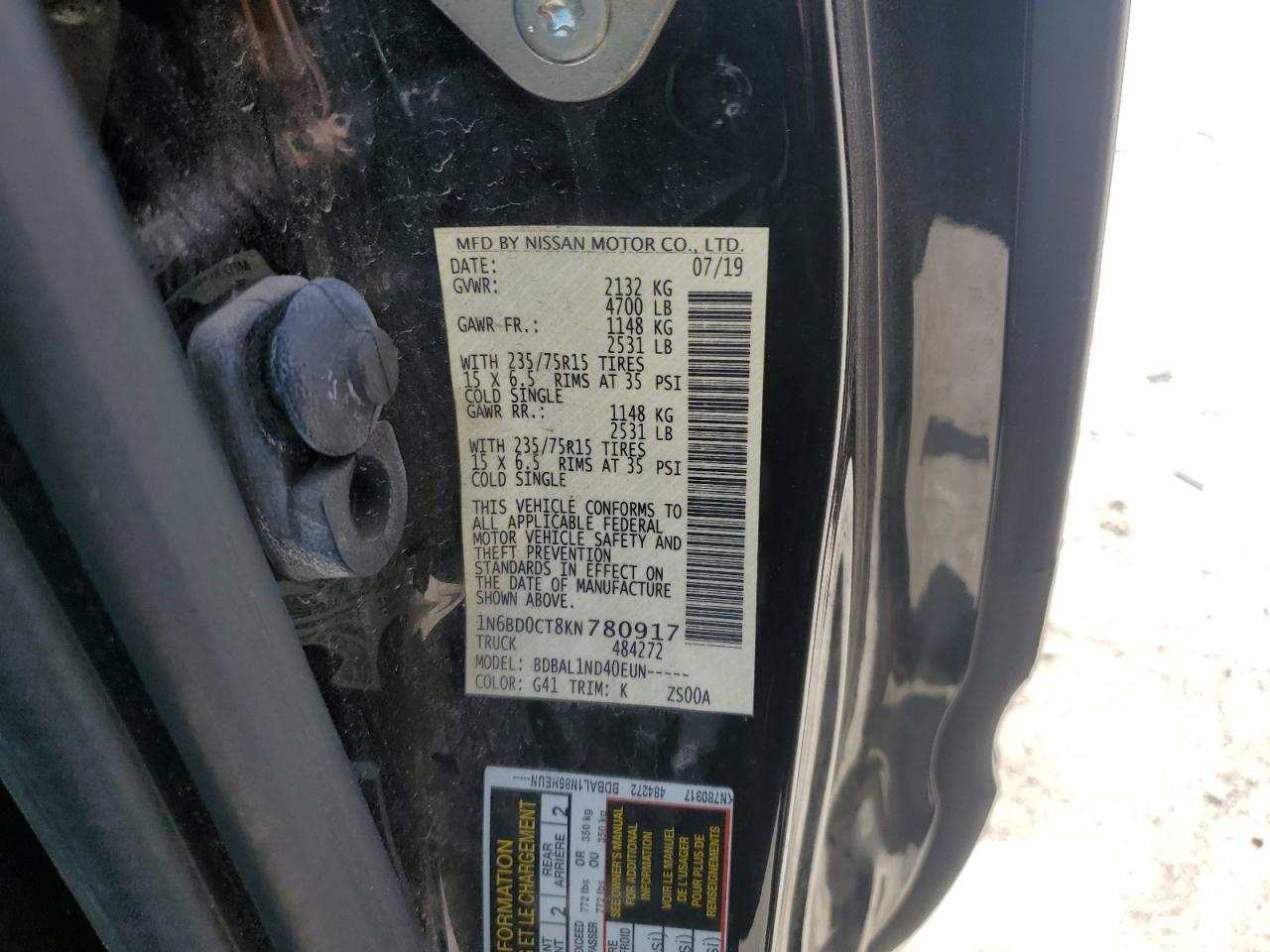 Nissan Frontier S