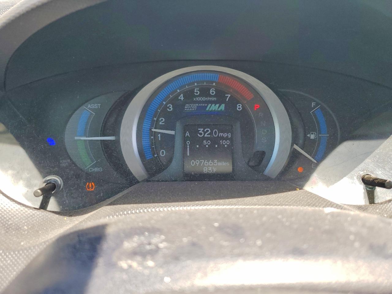Honda Insight