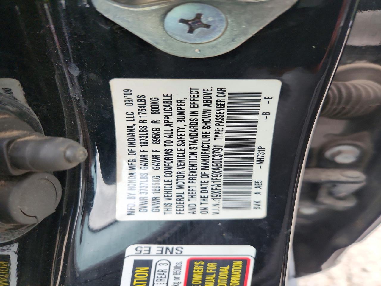 Honda Civic Exl