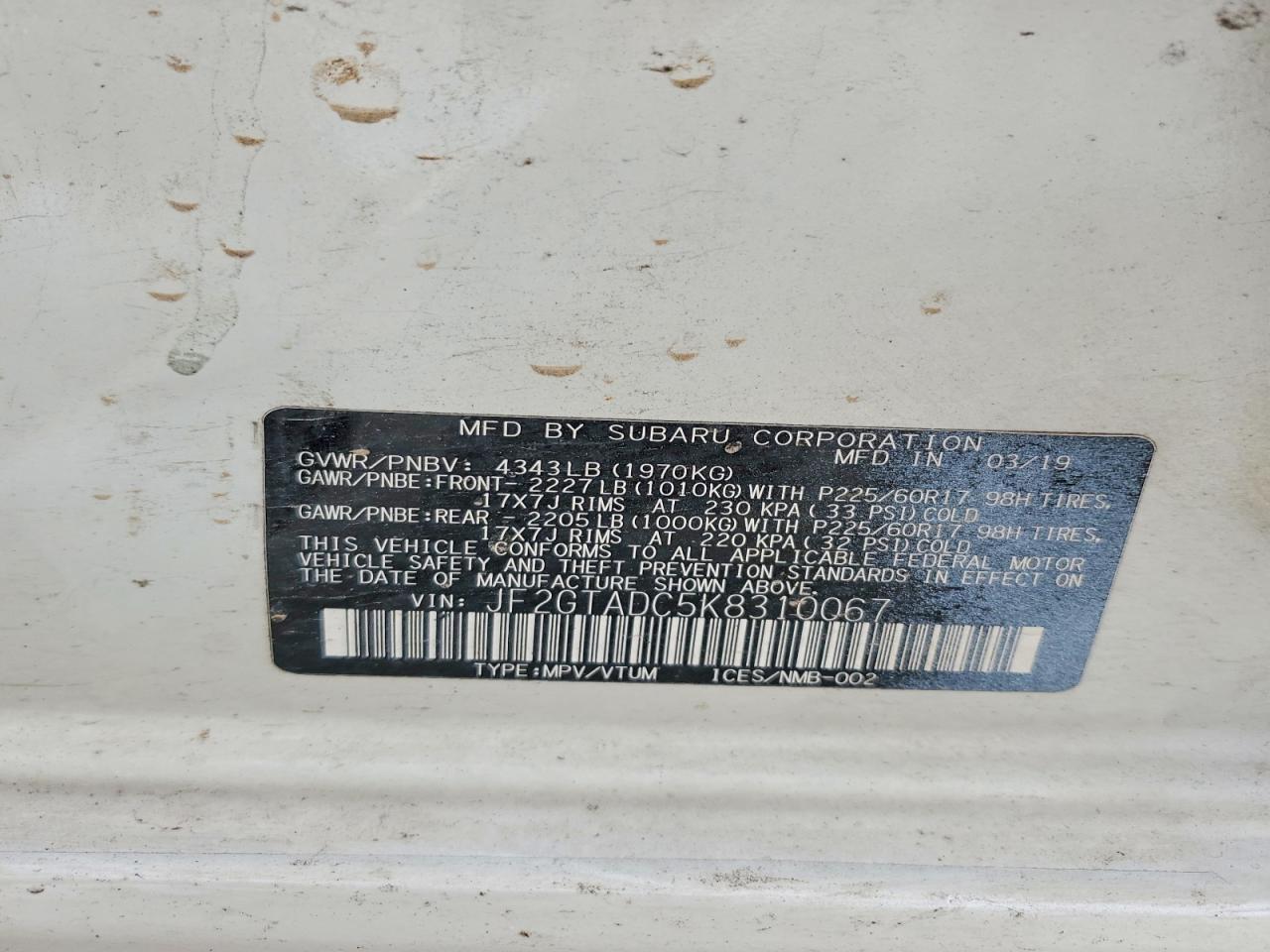 Subaru Crosstrek Premium