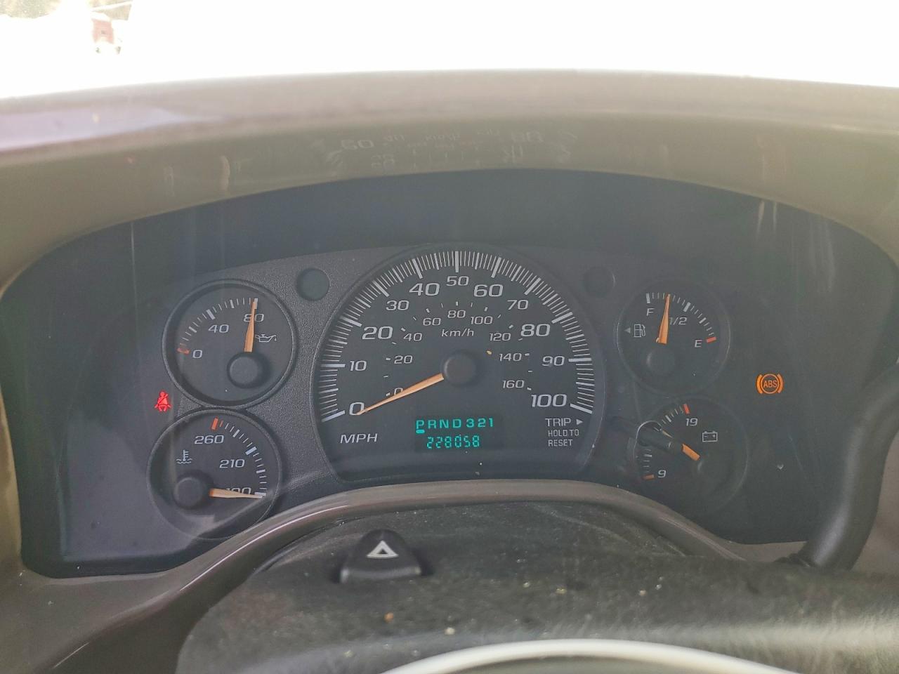 GMC Savana Rv G1500