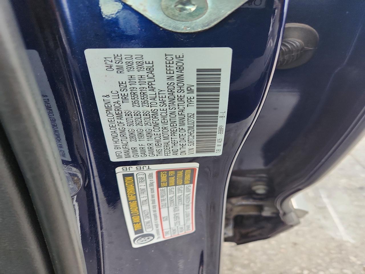 Acura RDX Technology