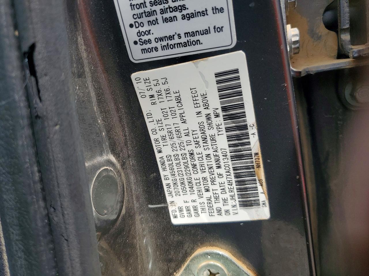 Honda Crv Exl