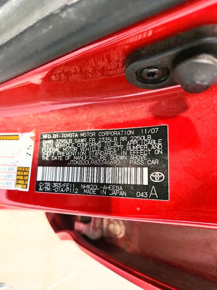 Toyota Prius Base
