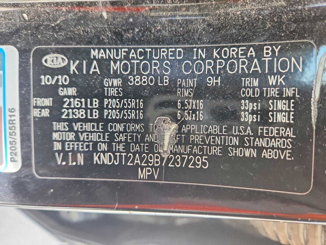 Kia Soul +