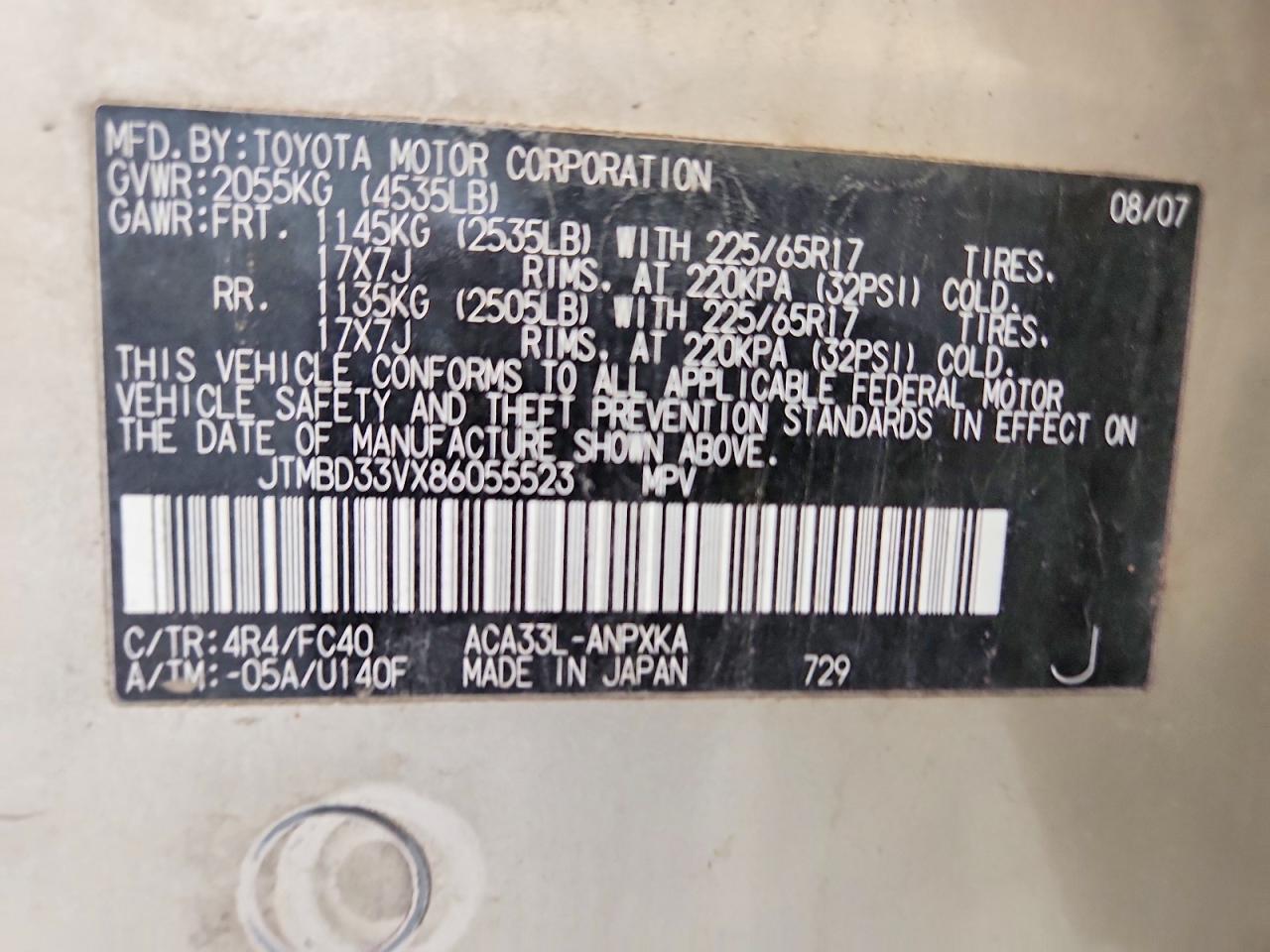 Toyota RAV4 Base