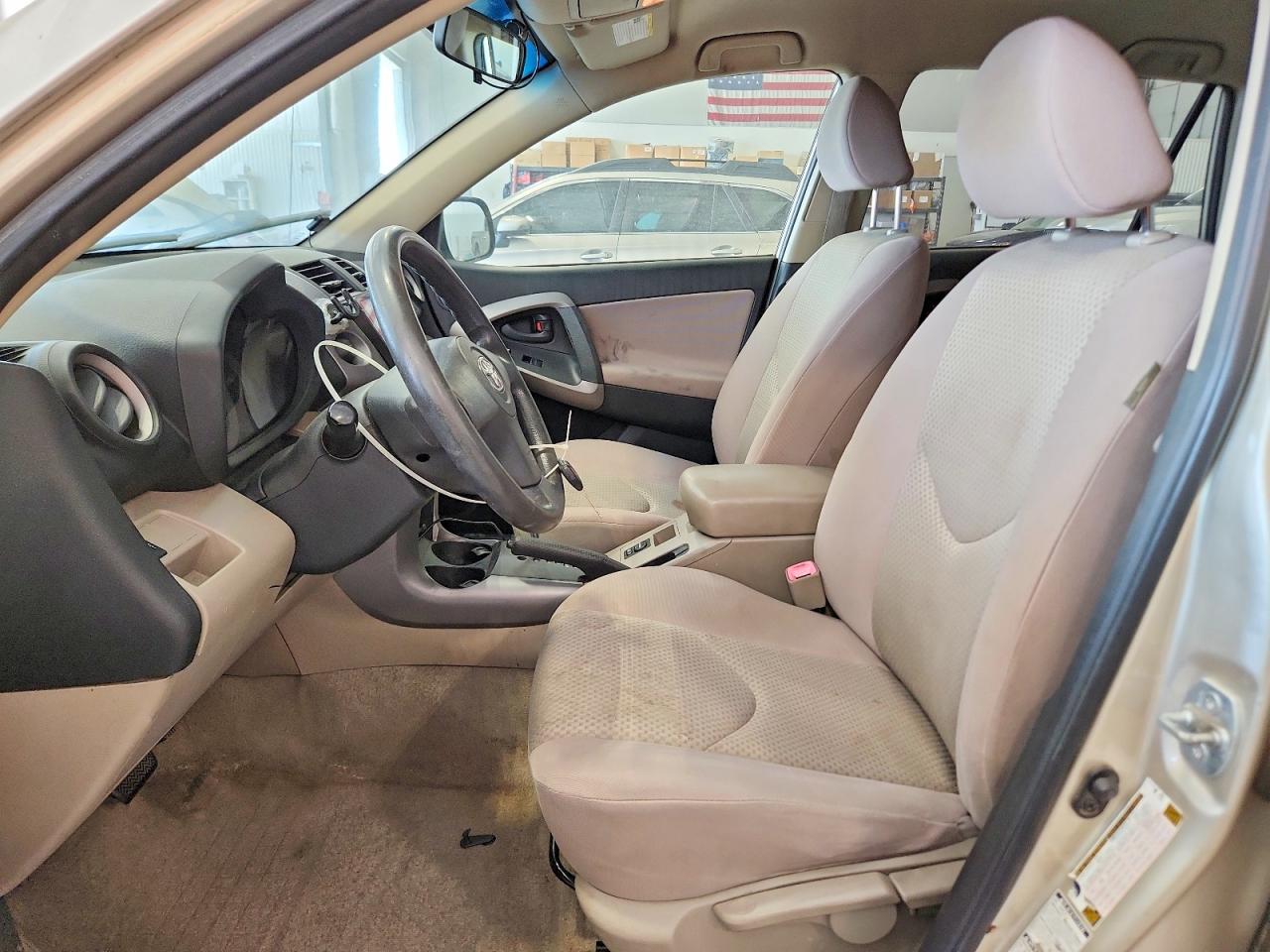 Toyota RAV4 Base