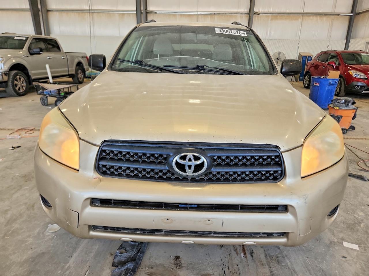 Toyota RAV4 Base