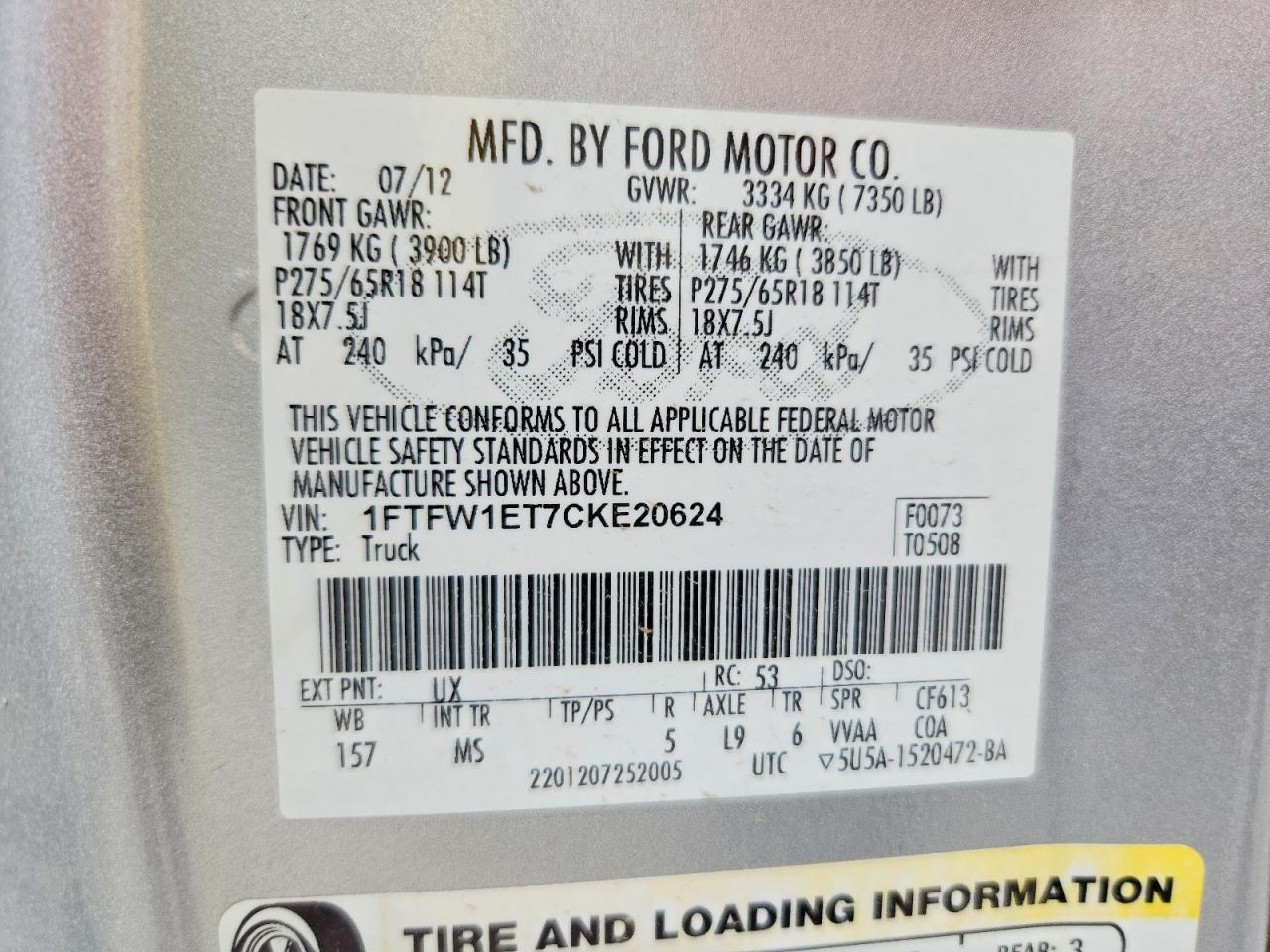 Ford F-150 Supercrew