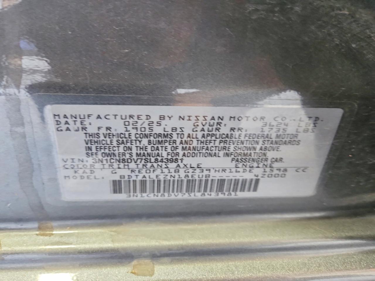 Nissan Versa S