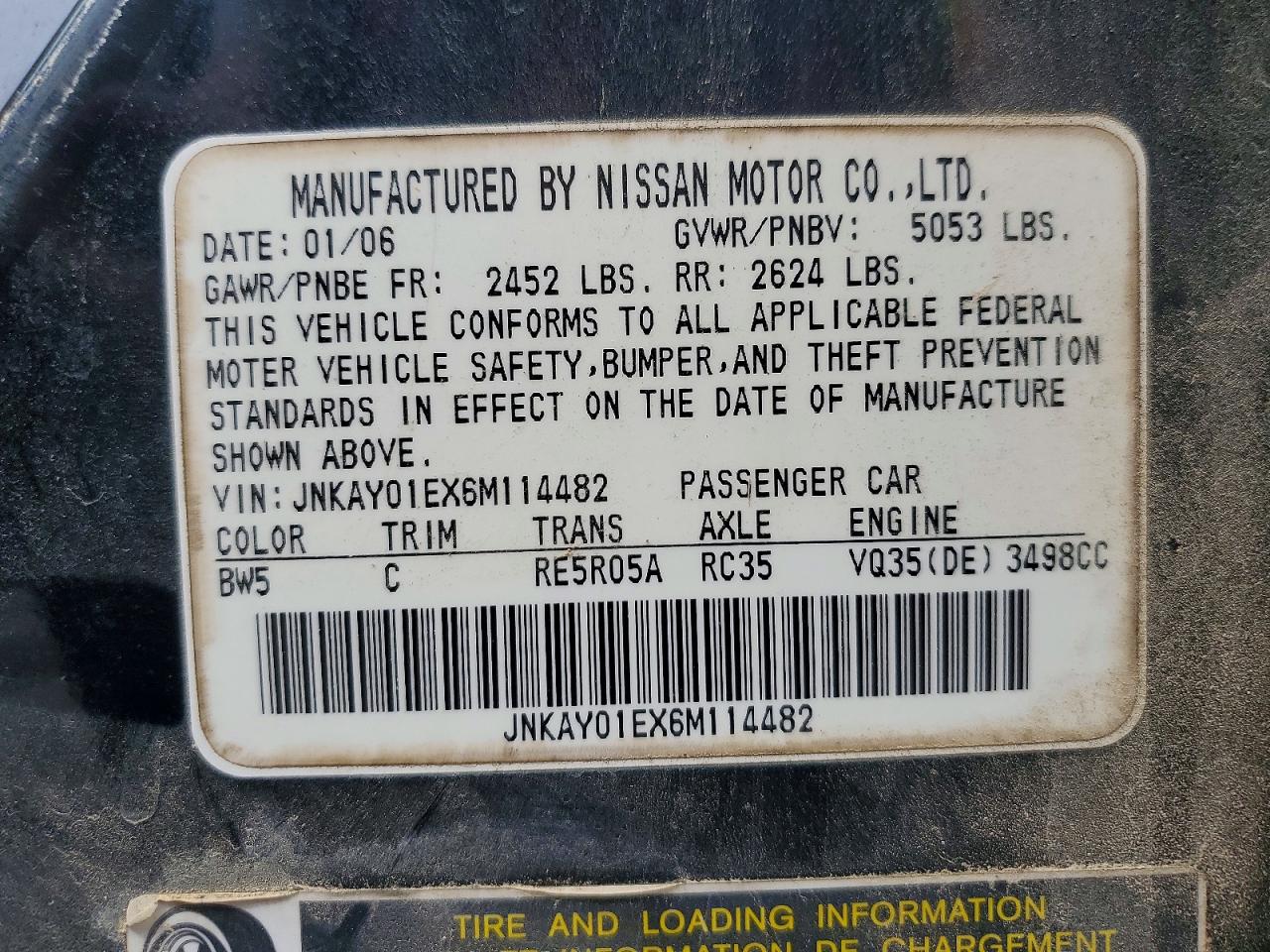 INFINITI M35 Base