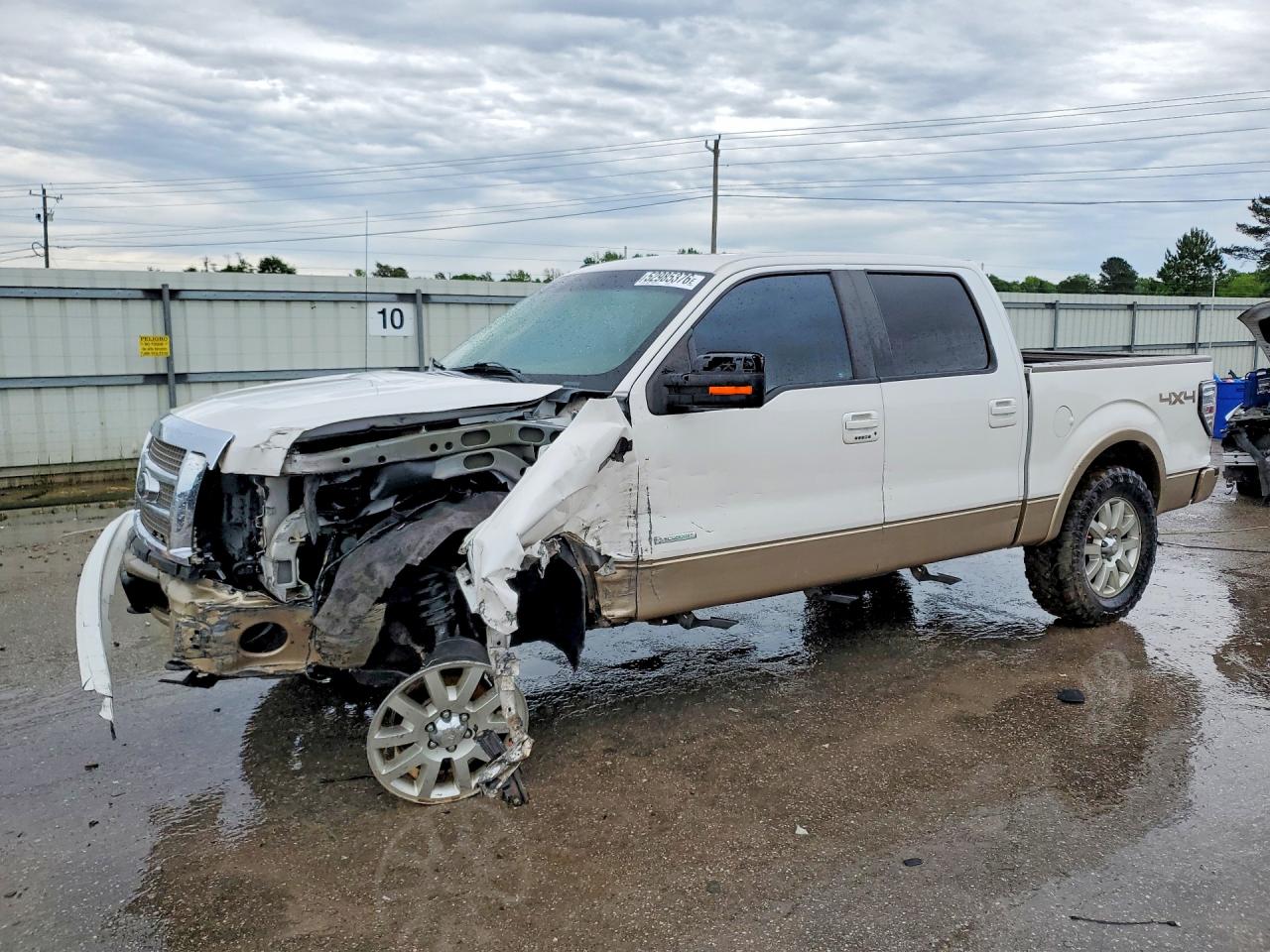 Salvage Ford F-150 Image