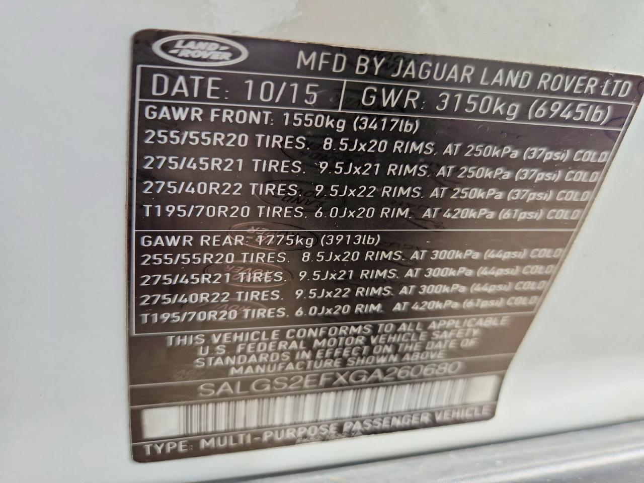 Land Rover Range Rover Supercharged