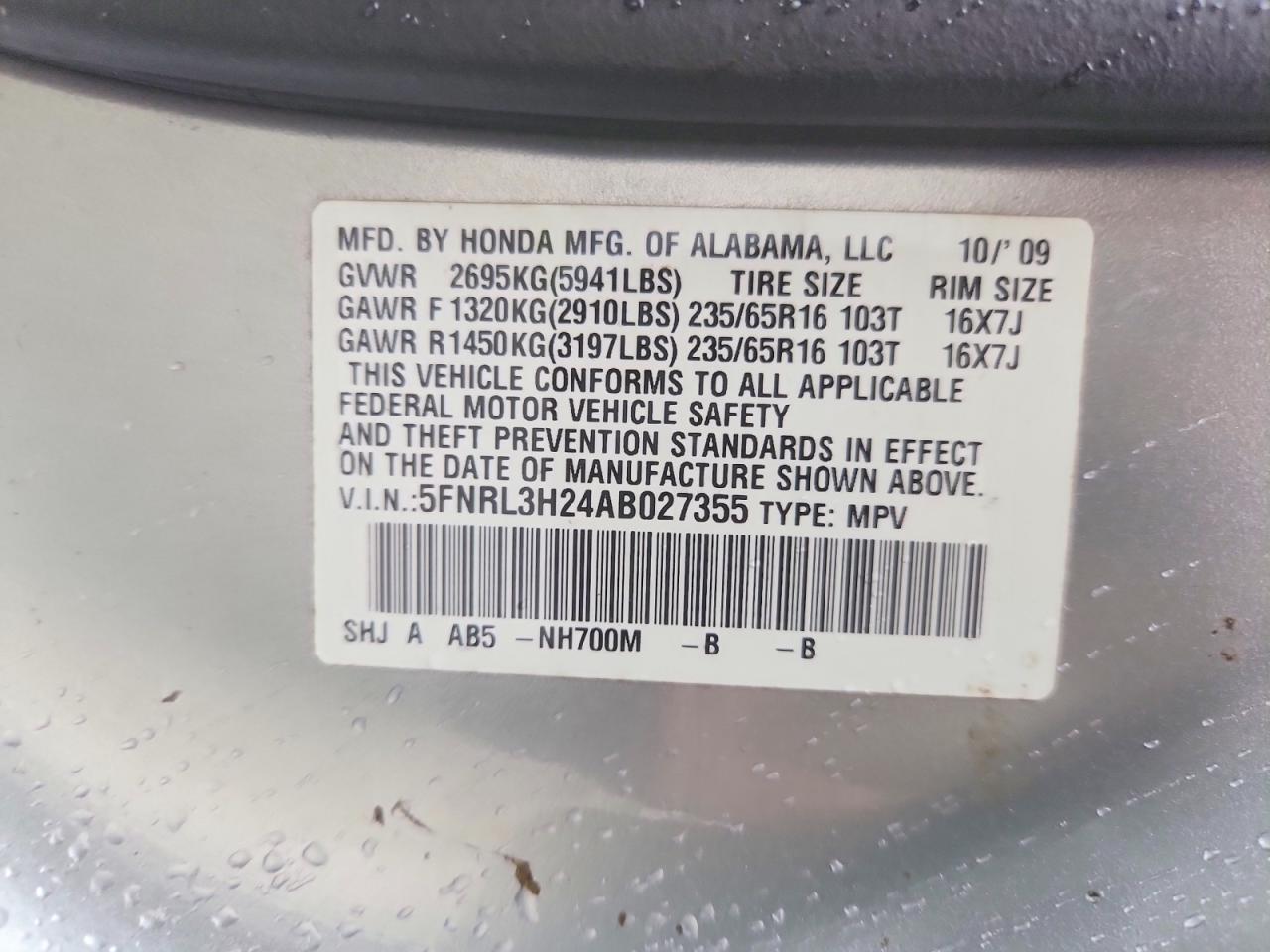 Honda Odyssey