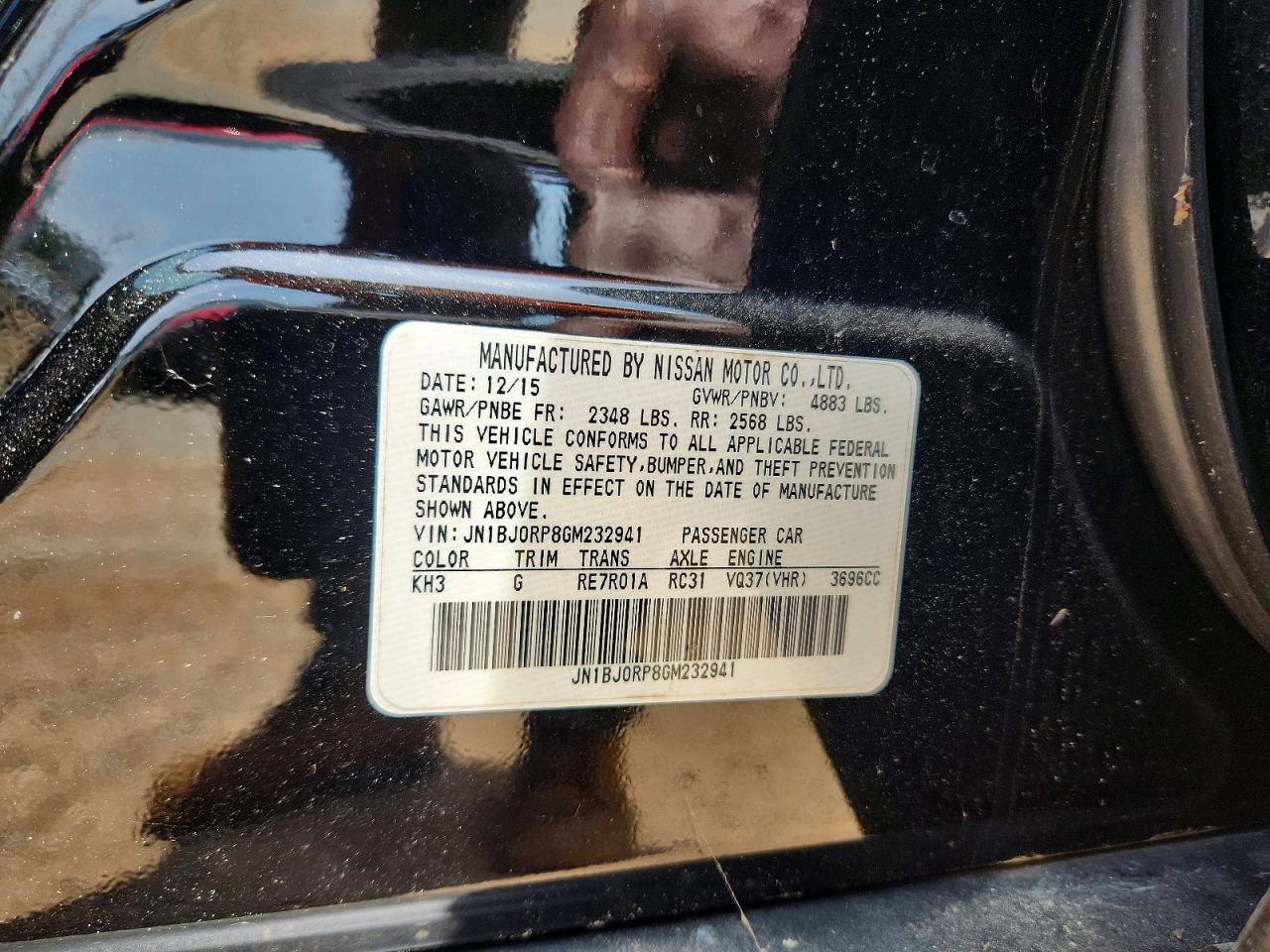 INFINITI Qx Base