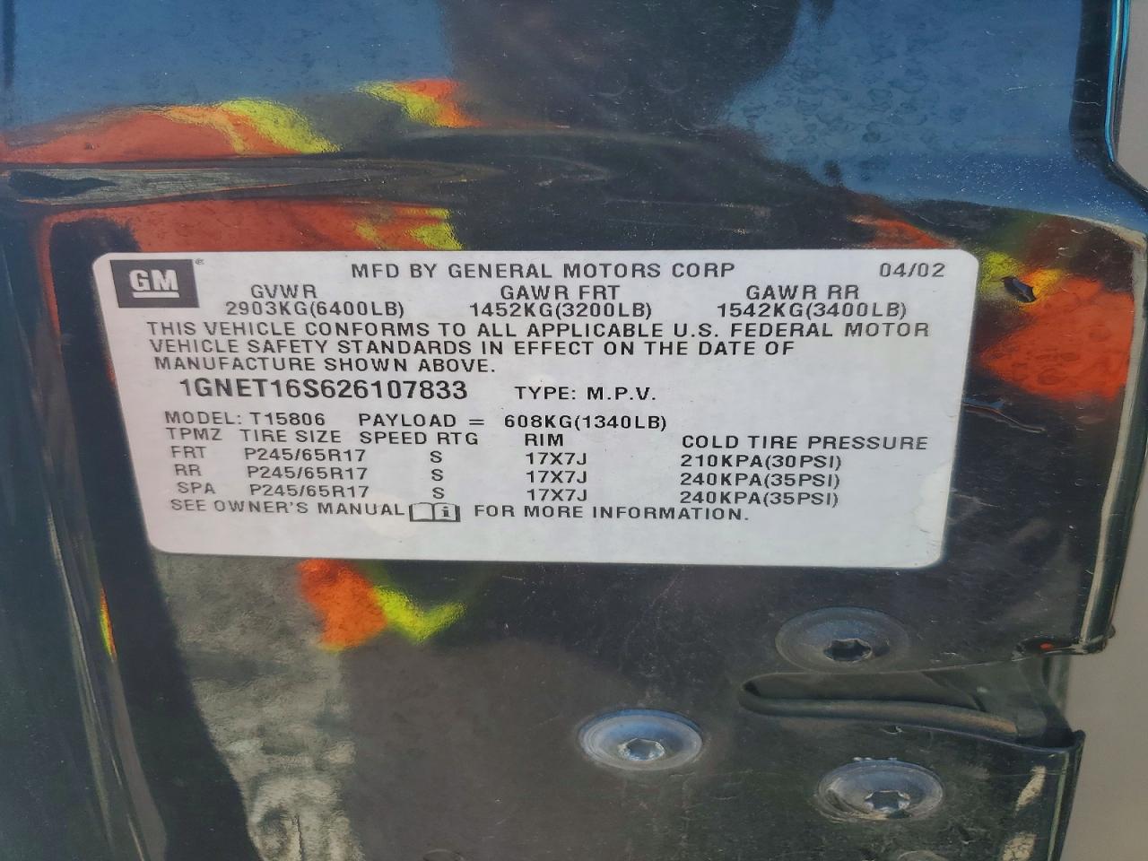 Chevrolet Trailblaze Ext