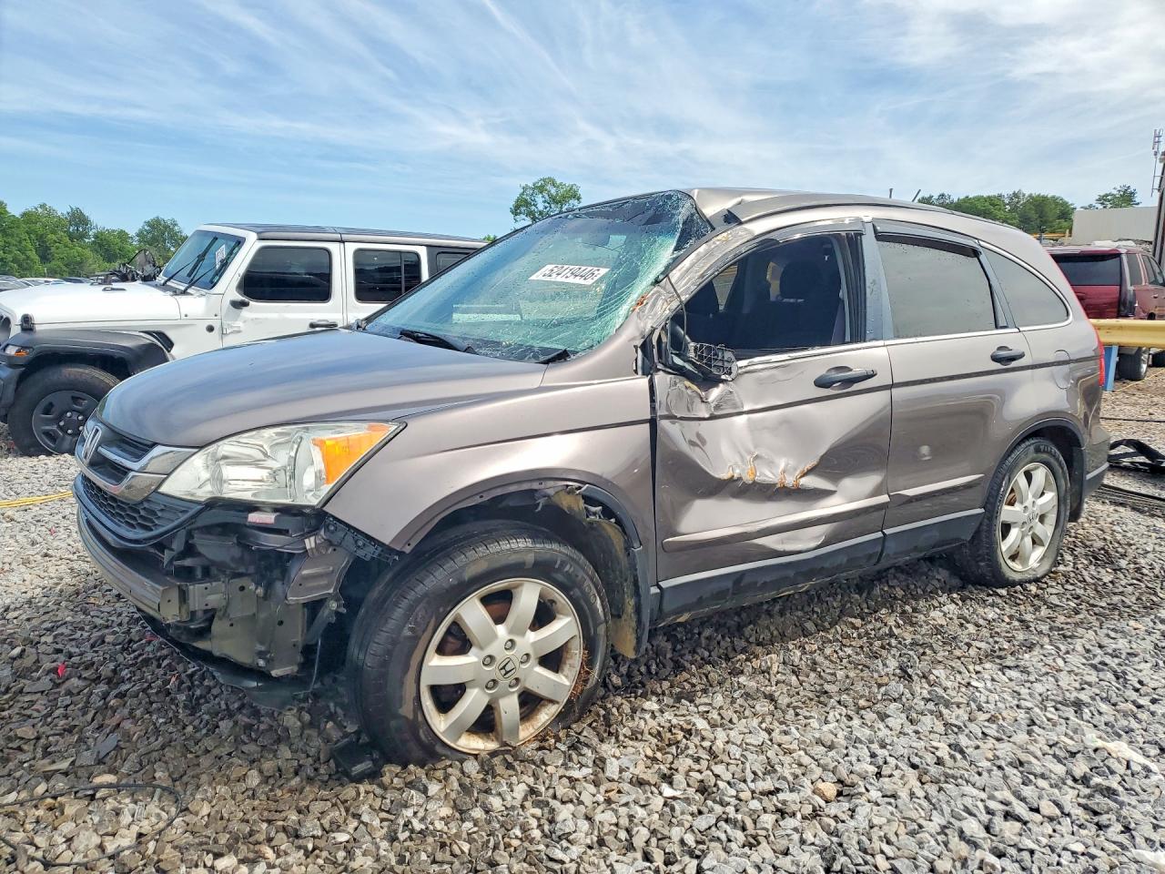Salvage Honda Crv Image