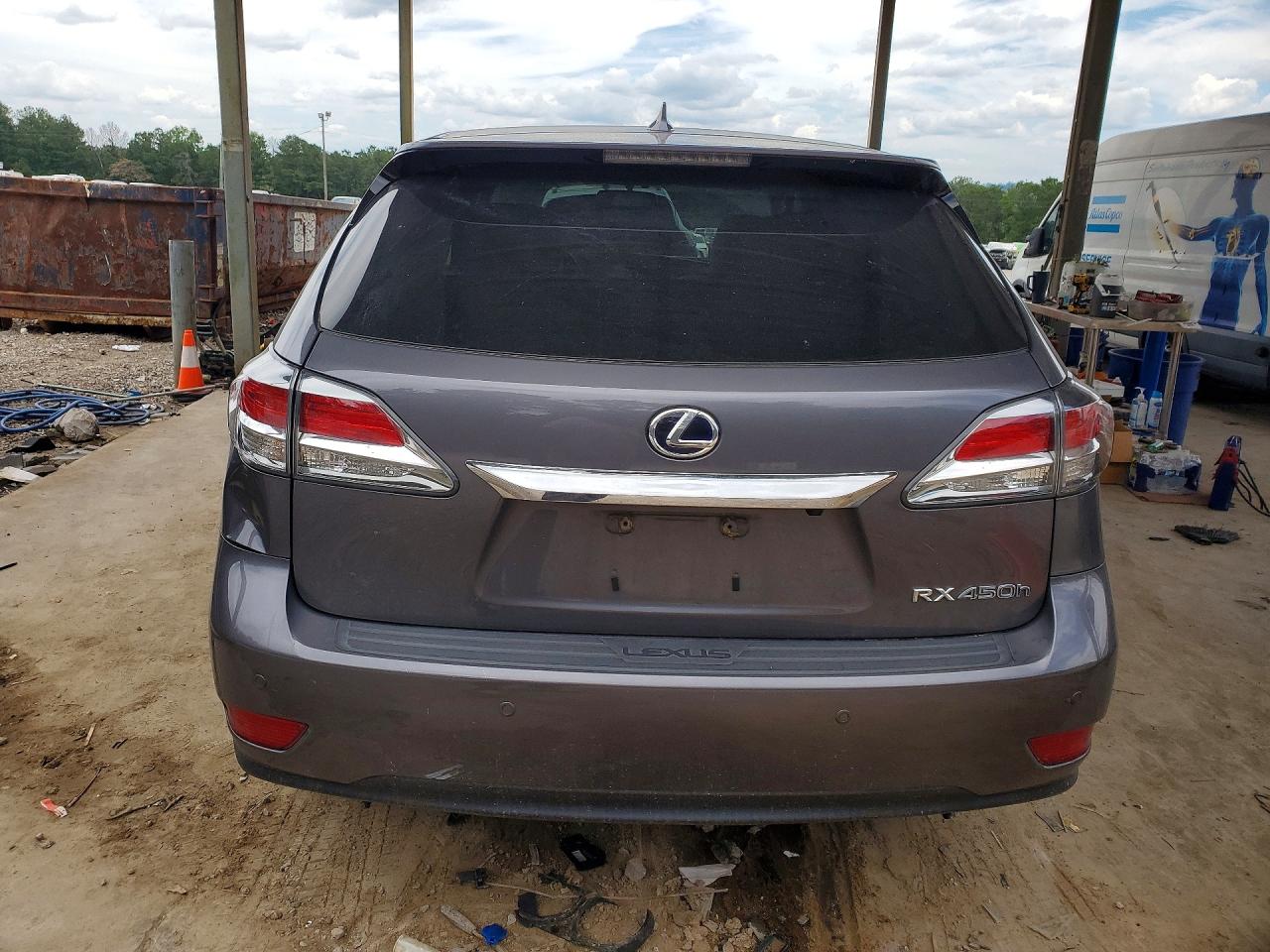 Lexus RX 450h