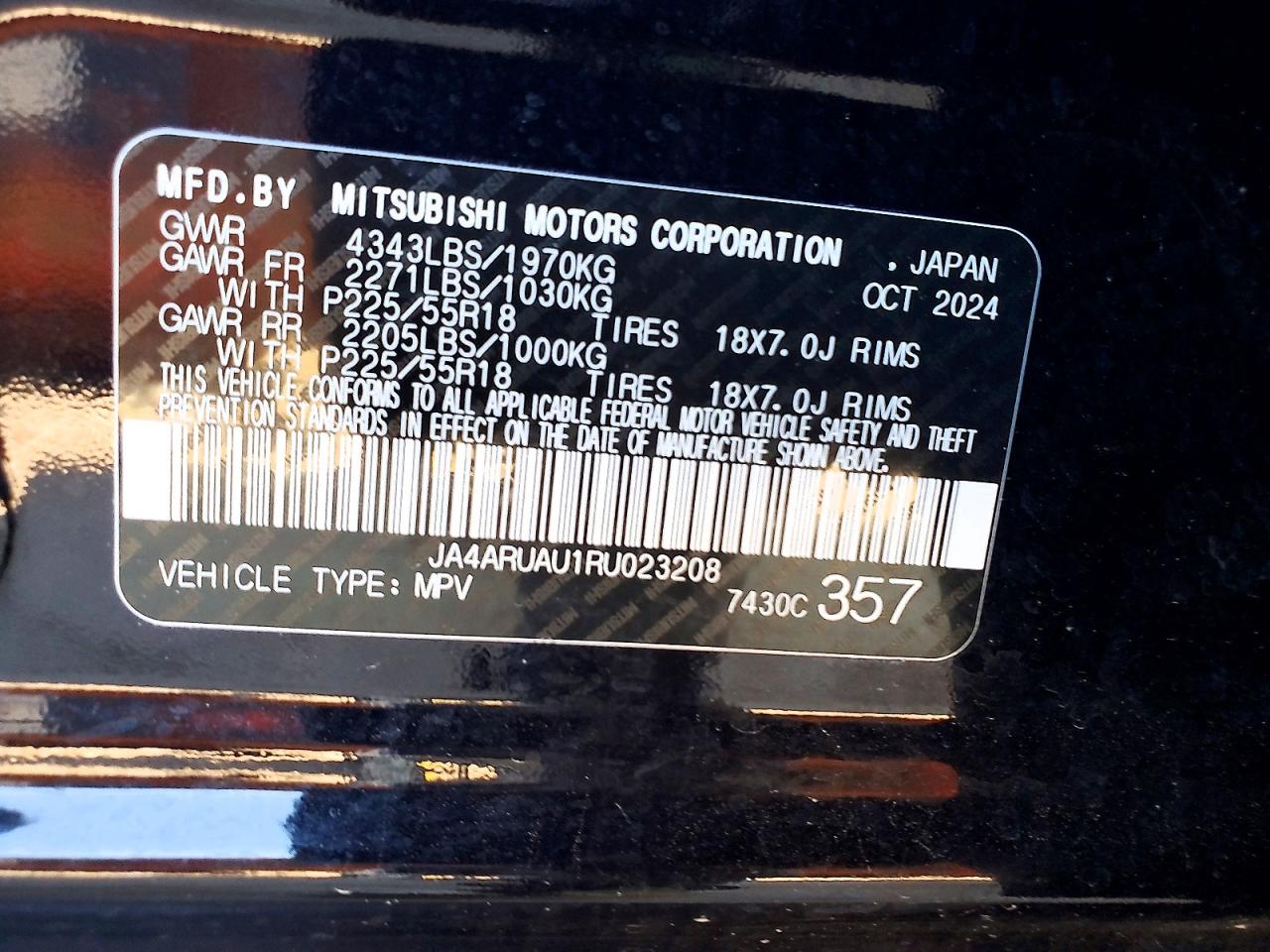 Mitsubishi Outlander S