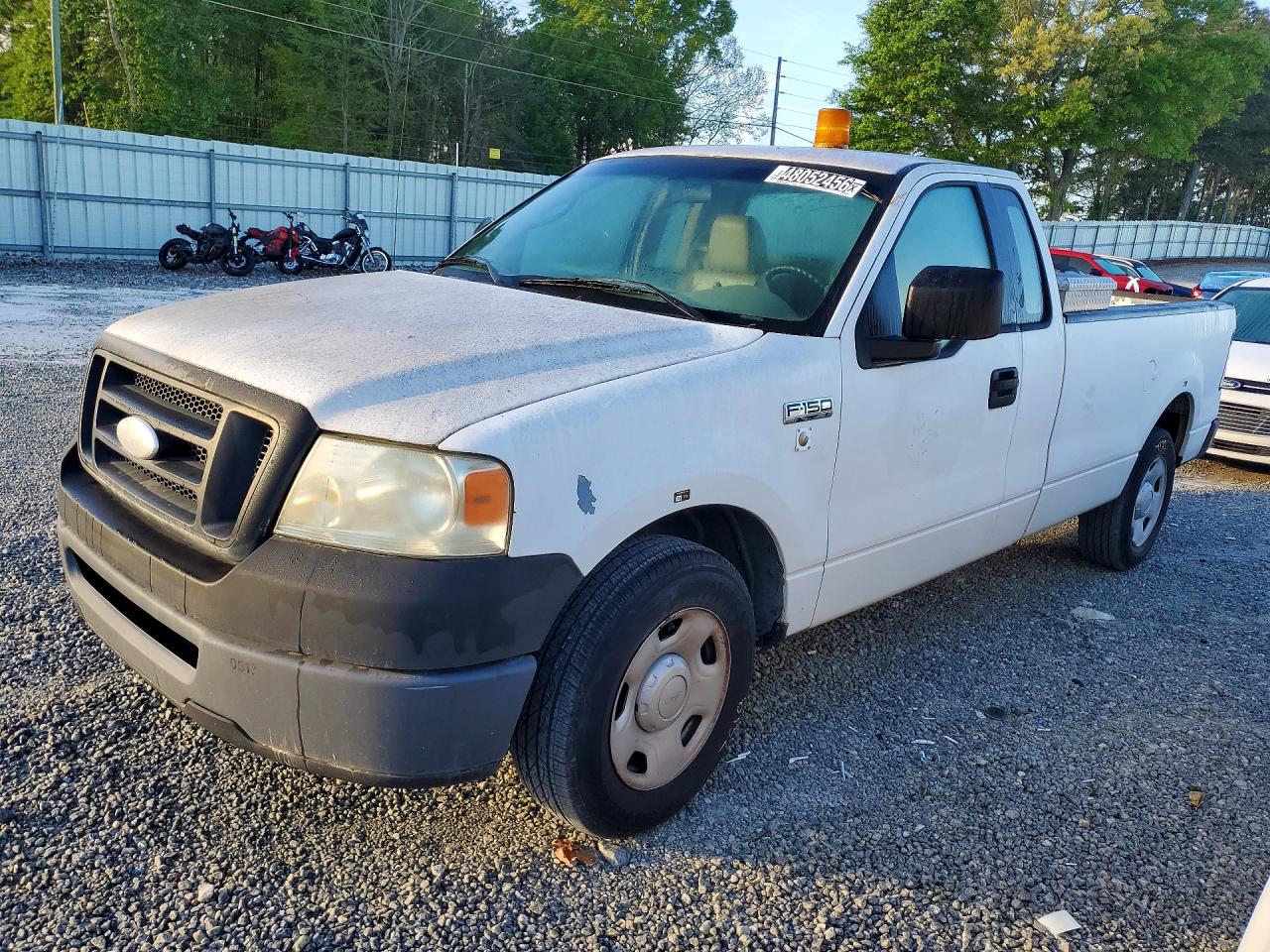Salvage Ford F-150 Image