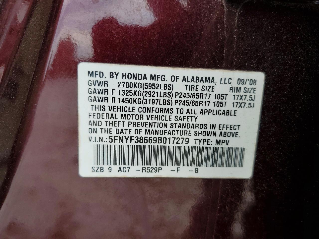 Honda Pilot Exl