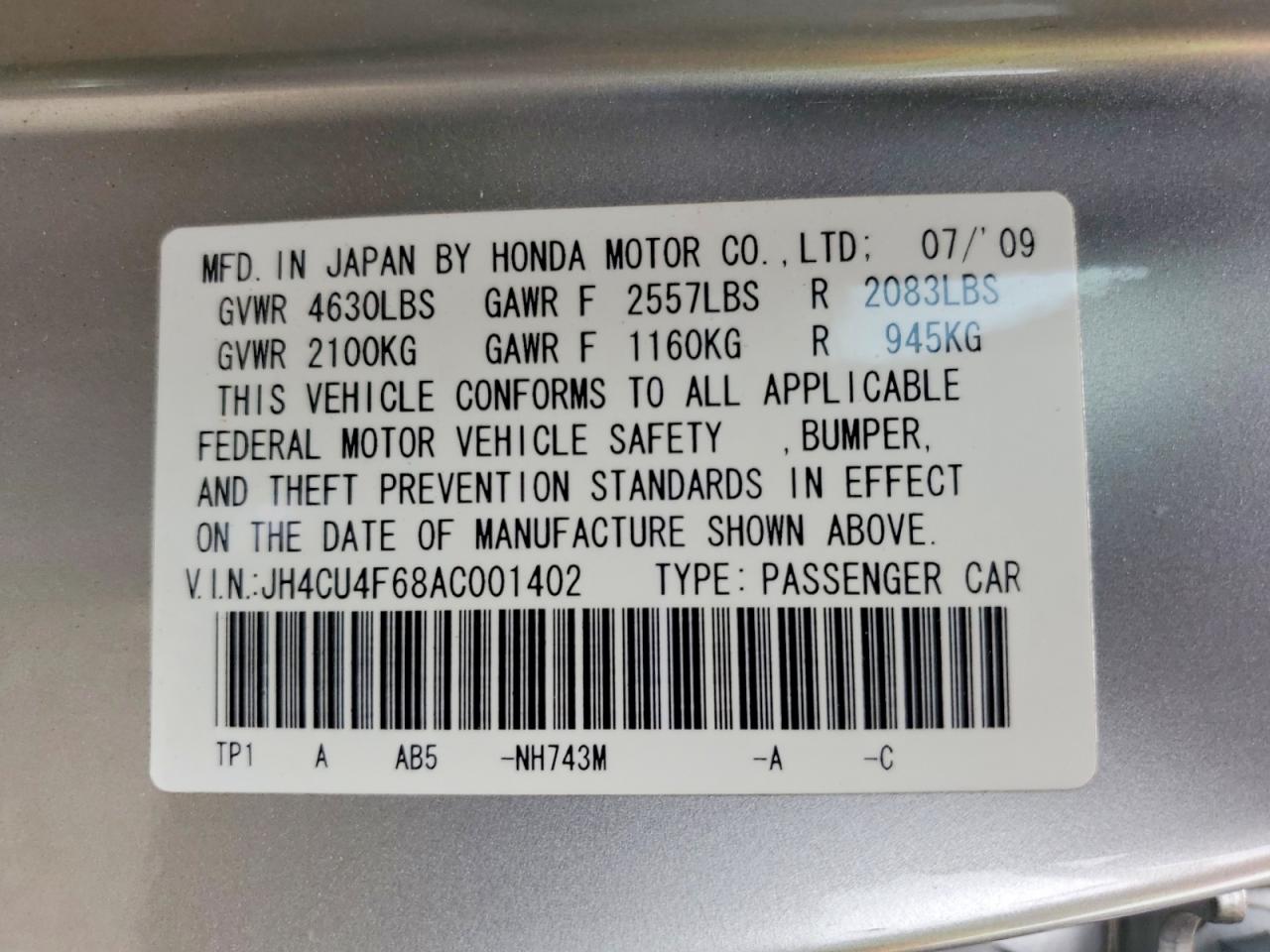 Acura TSX