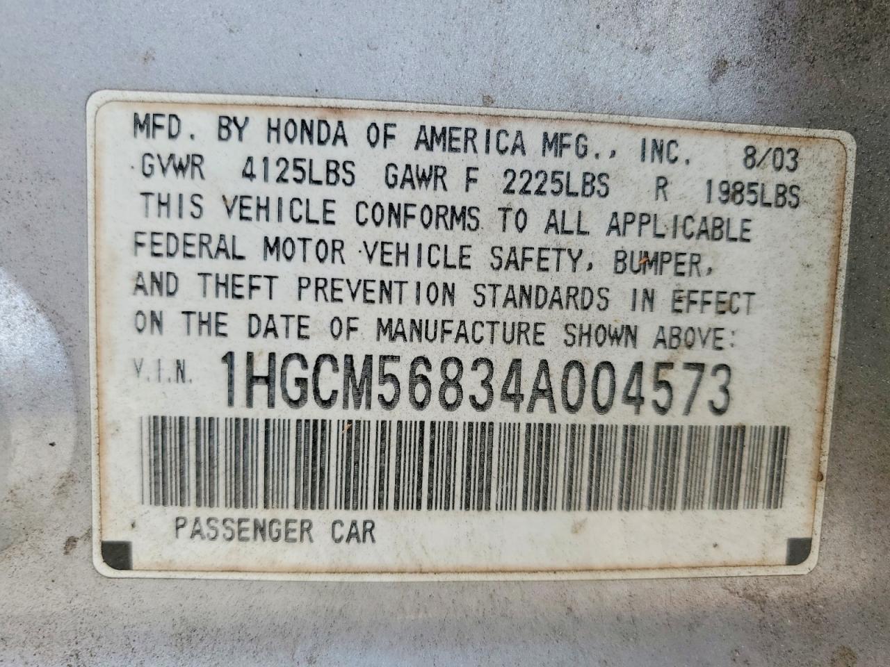 Honda Accord Ex