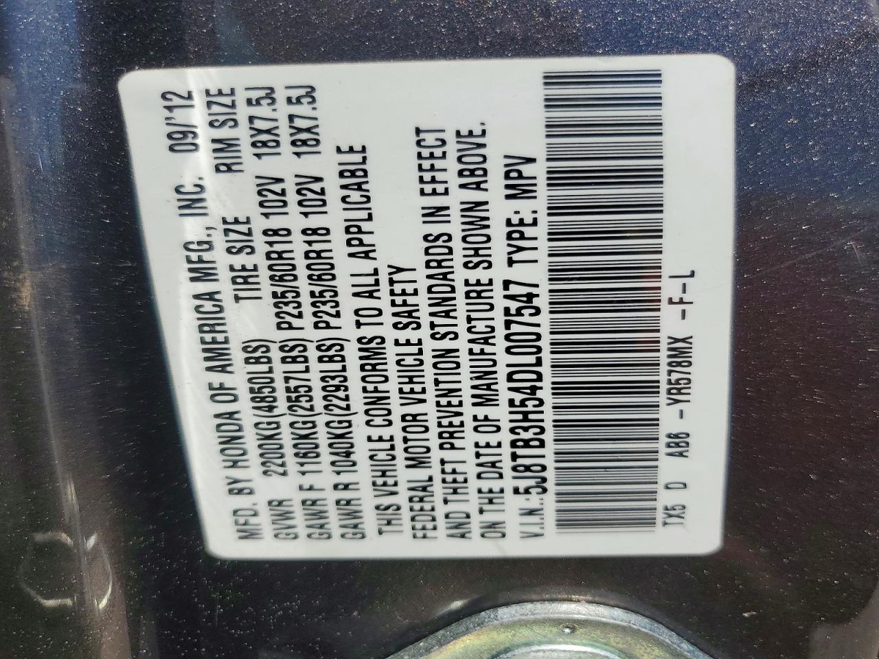 Acura RDX Technology
