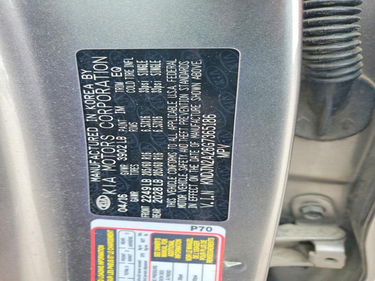 Kia Soul Base
