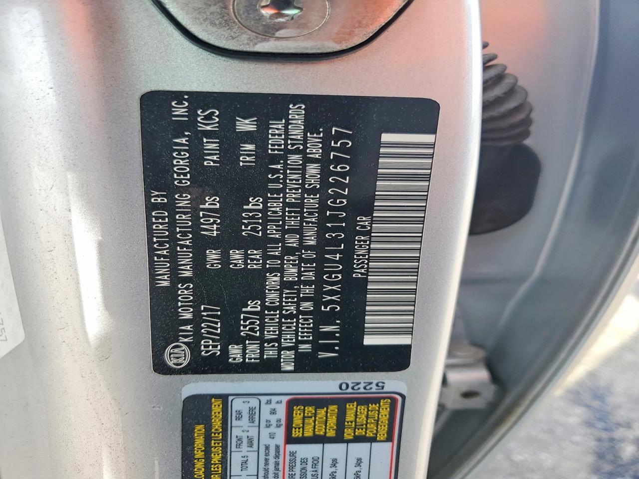 Kia Optima Ex