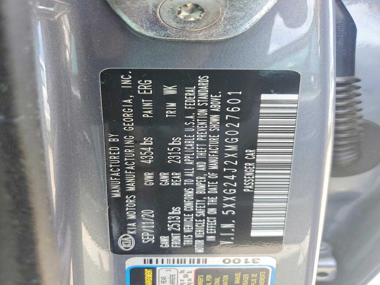 Kia K5 Lx