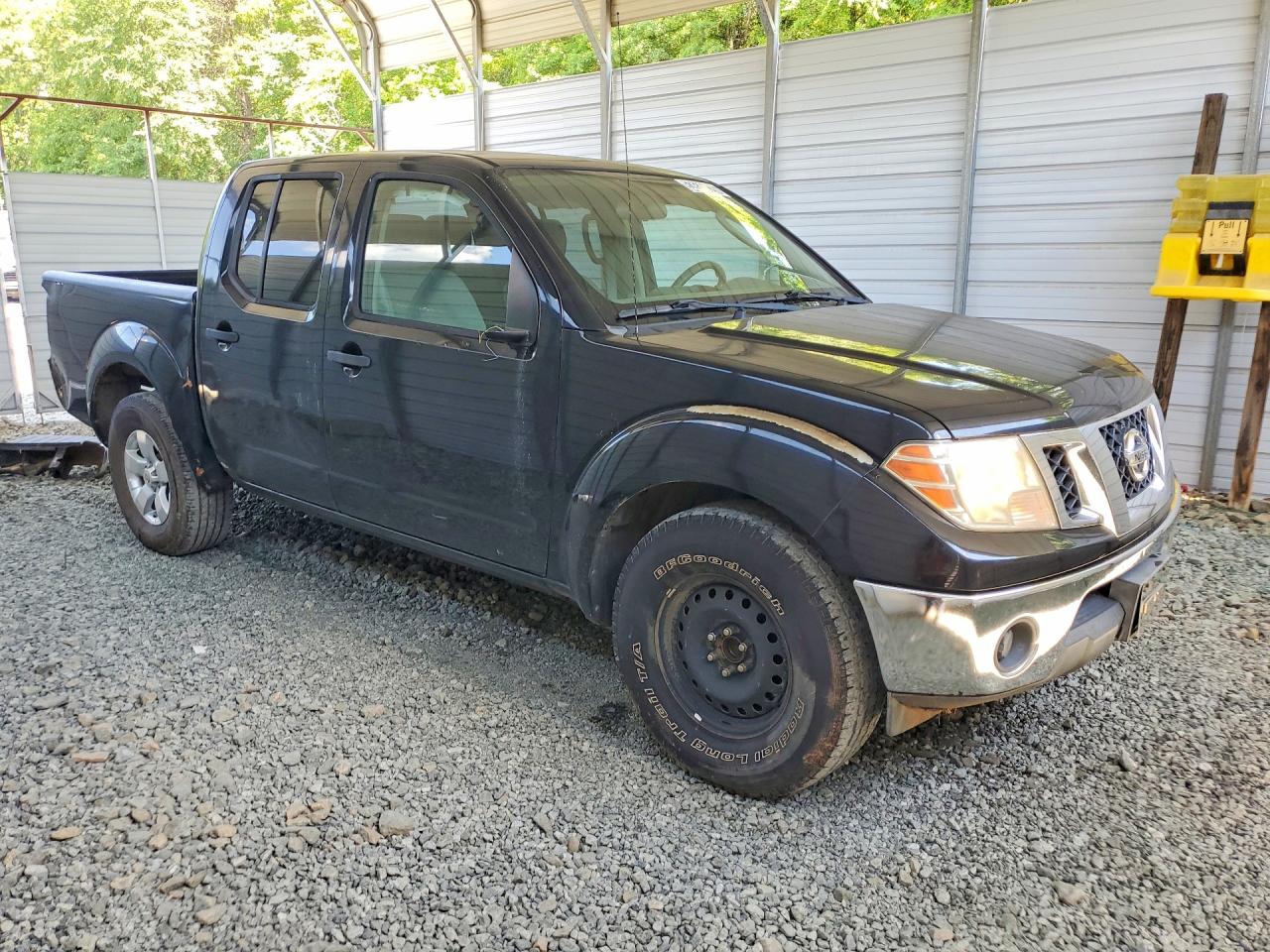 Nissan Frontier S