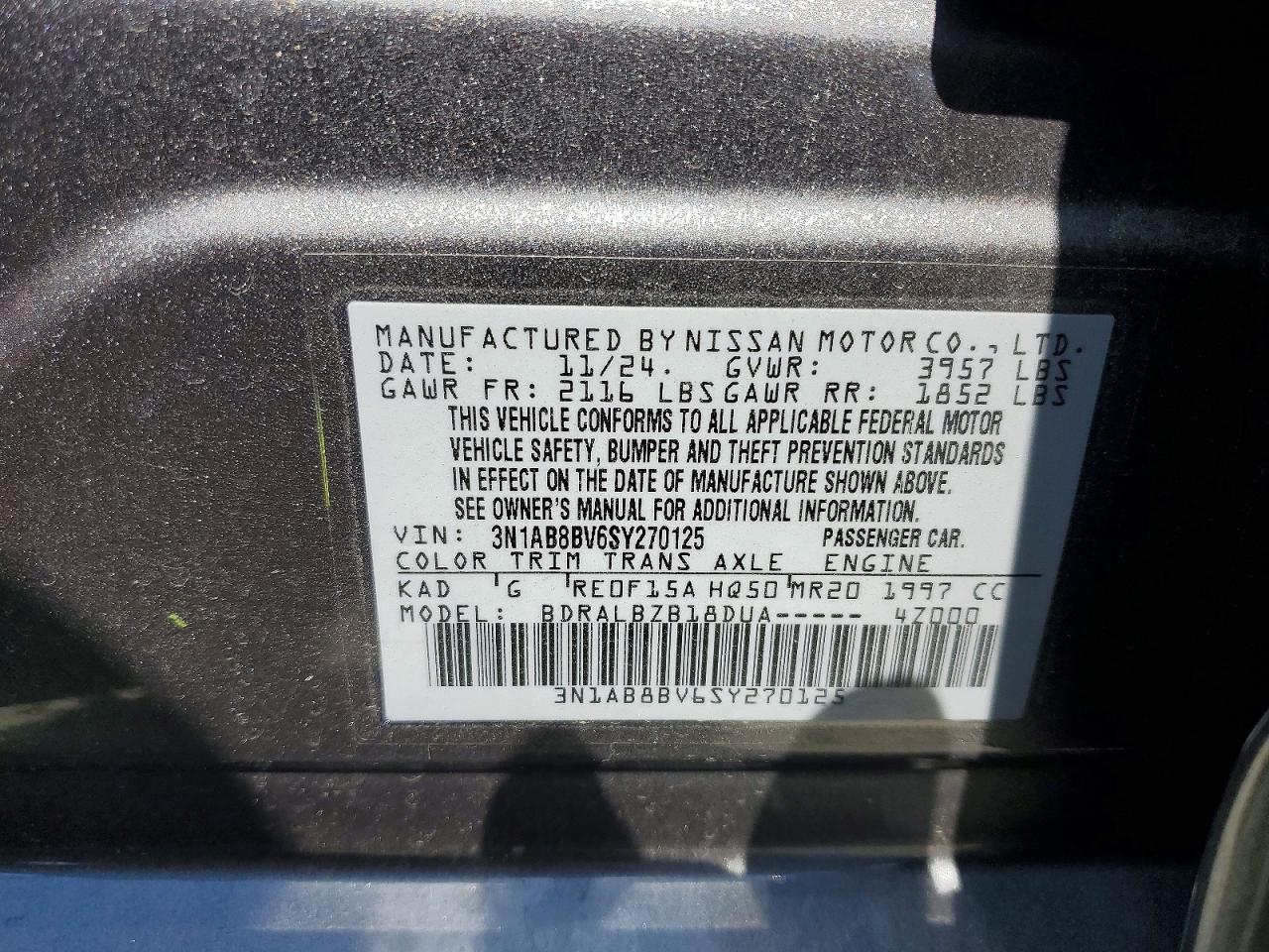 Nissan Sentra S