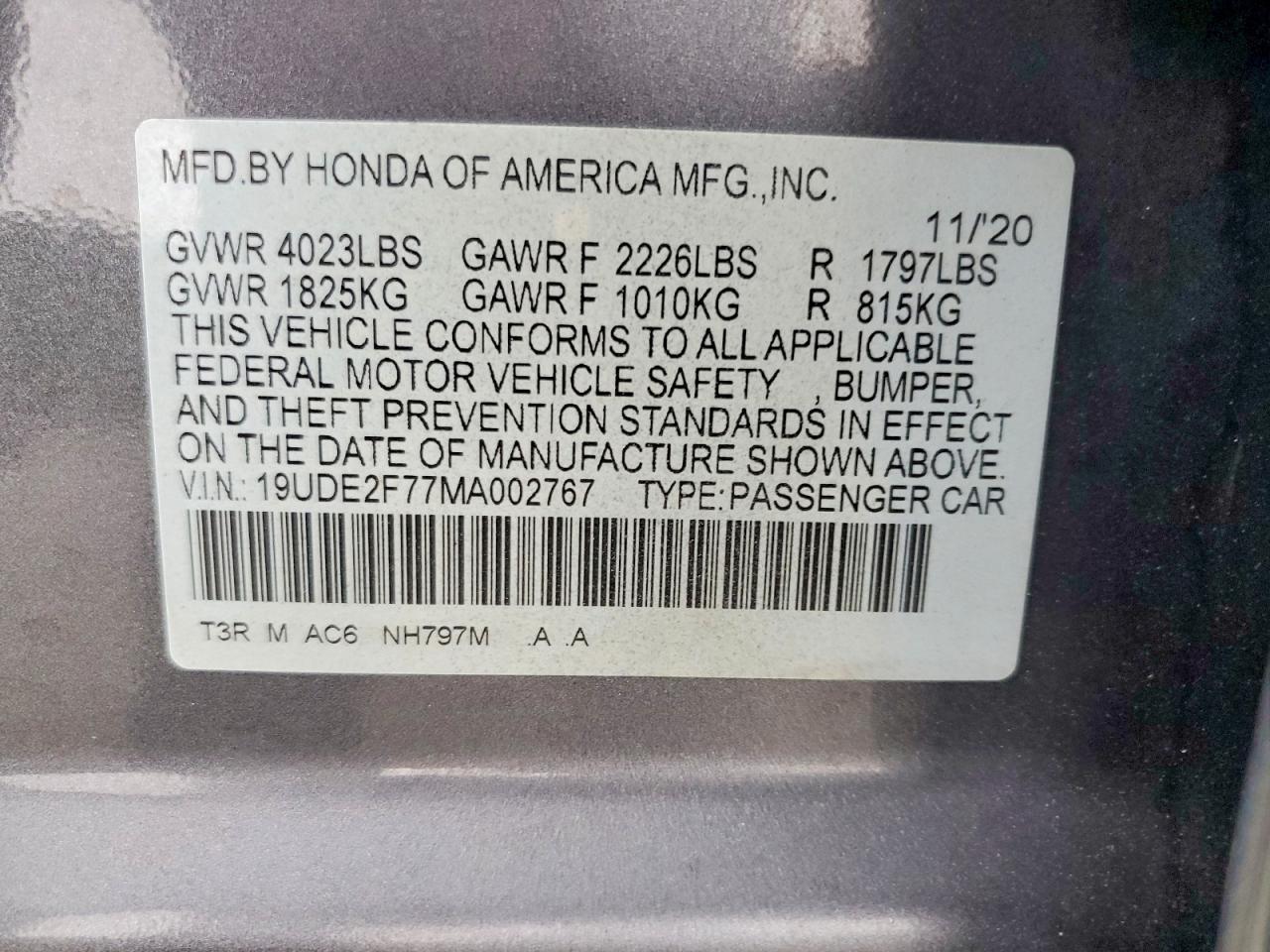 Acura ILX Premium