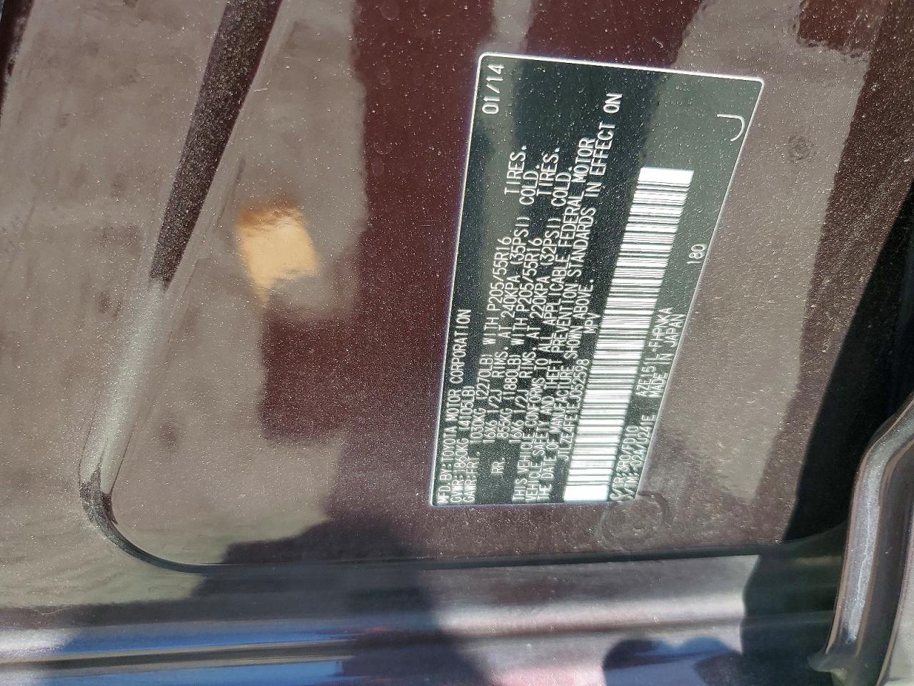 Scion xB Base