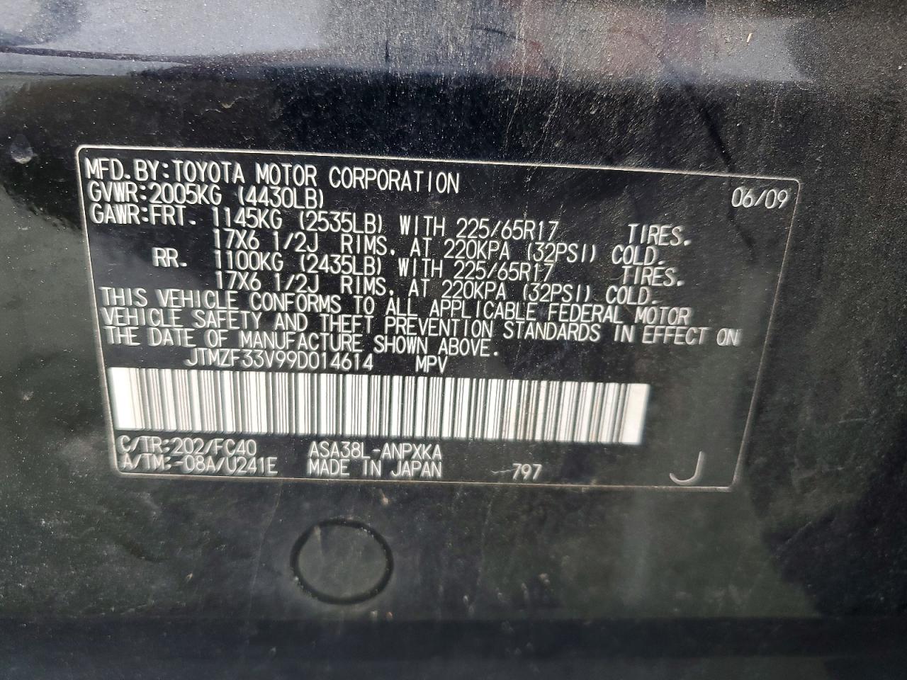 Toyota RAV4 Base