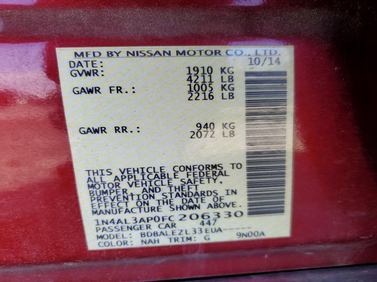 Nissan Altima 2.5 S