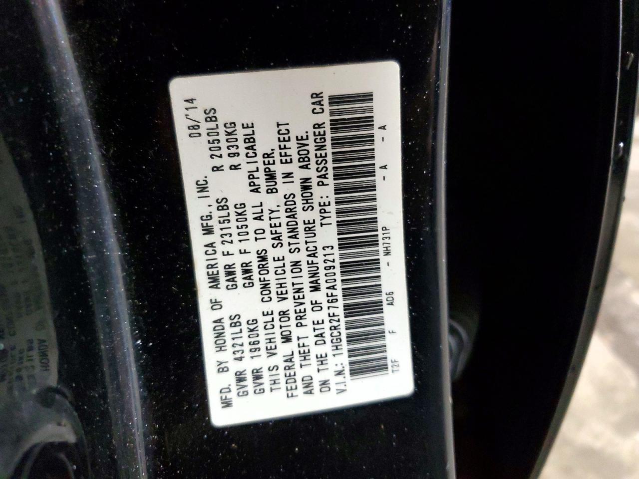 Honda Accord Ex