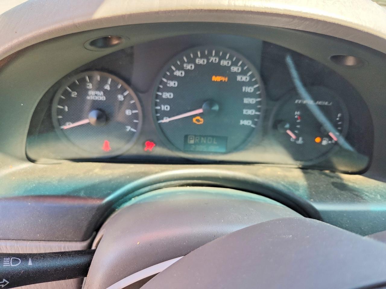 Chevrolet Malibu
