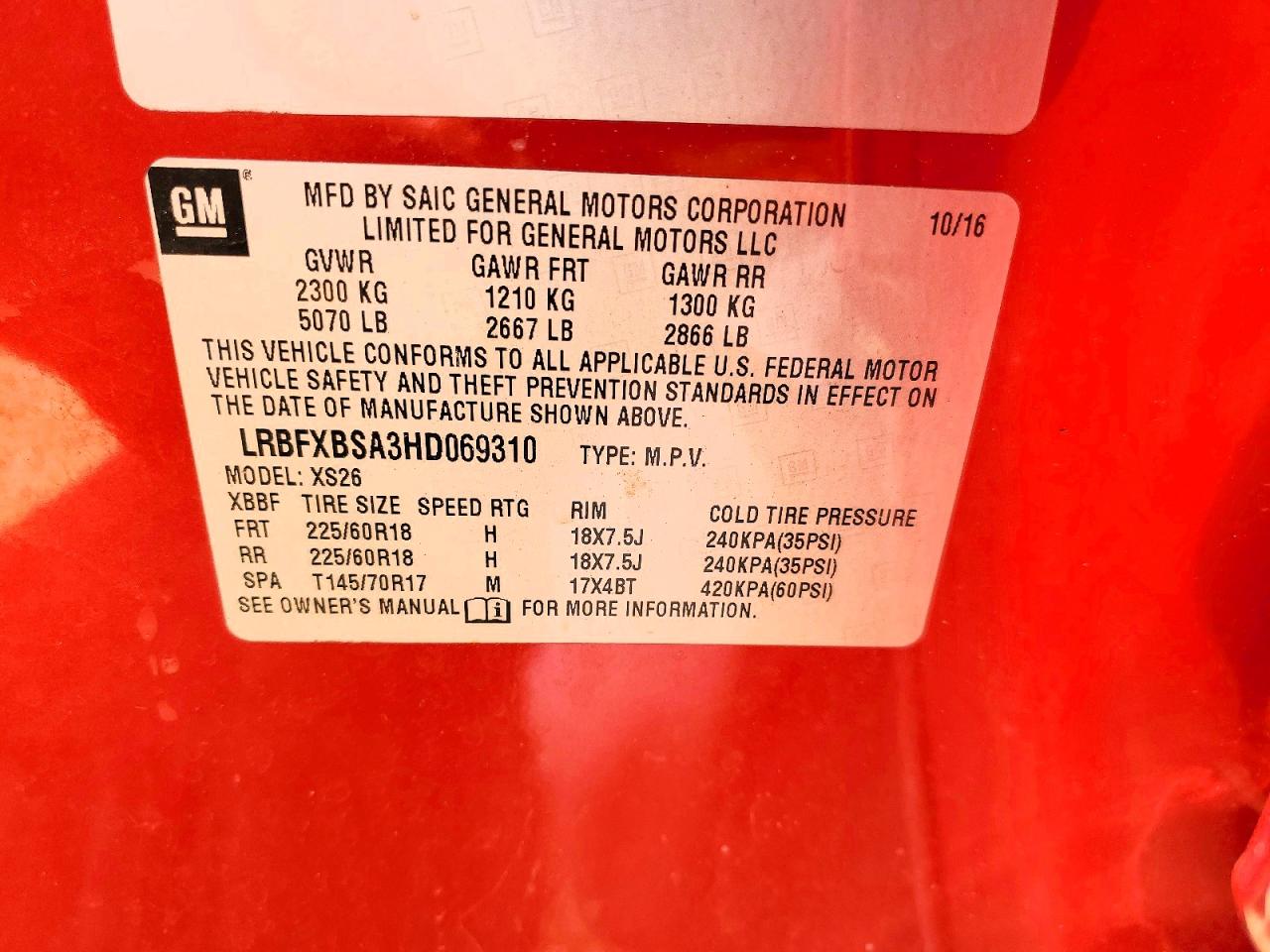 Buick Envision Essence