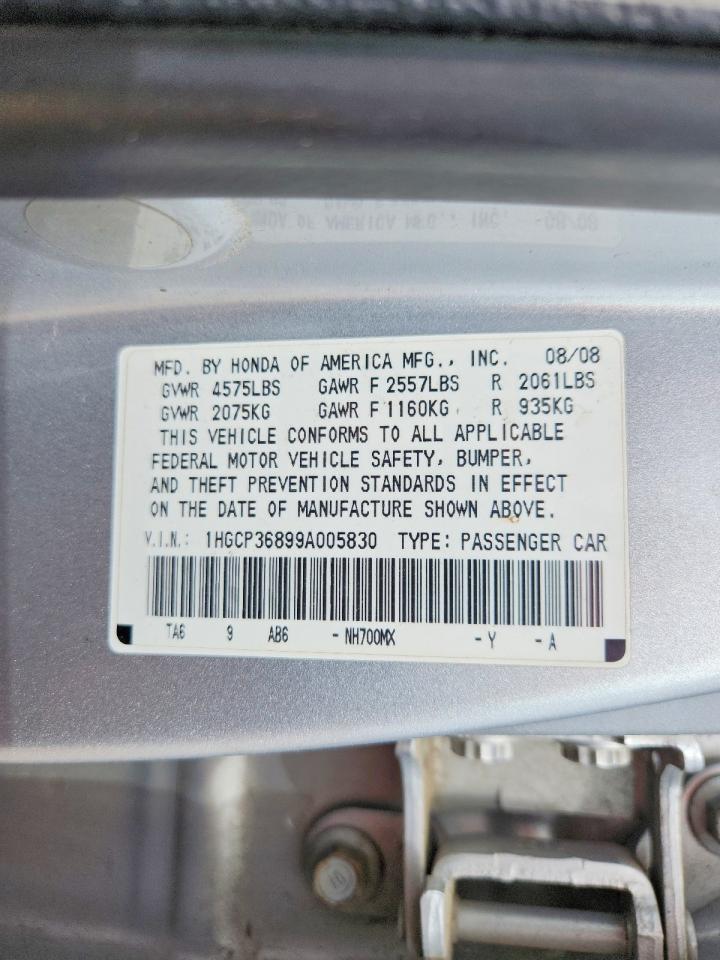 Honda Accord Exl