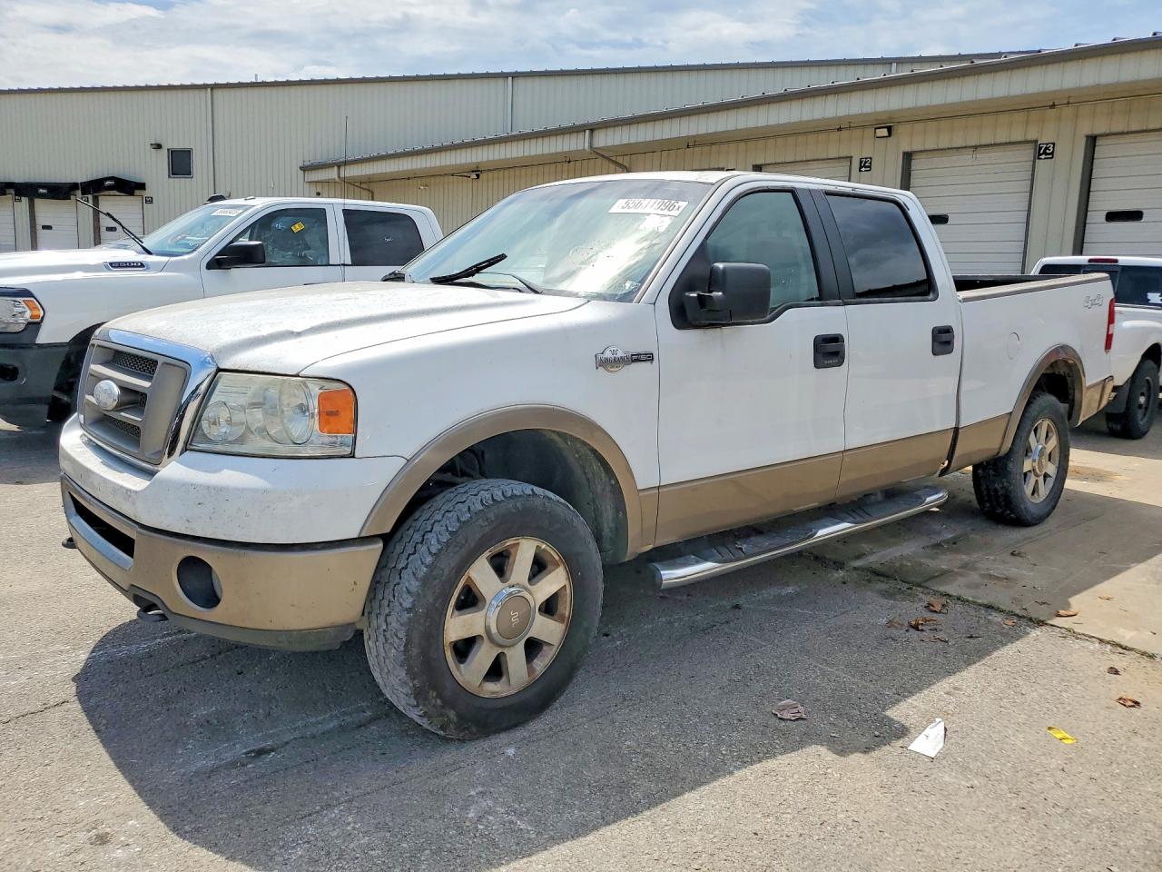 Salvage Ford F-150 Image