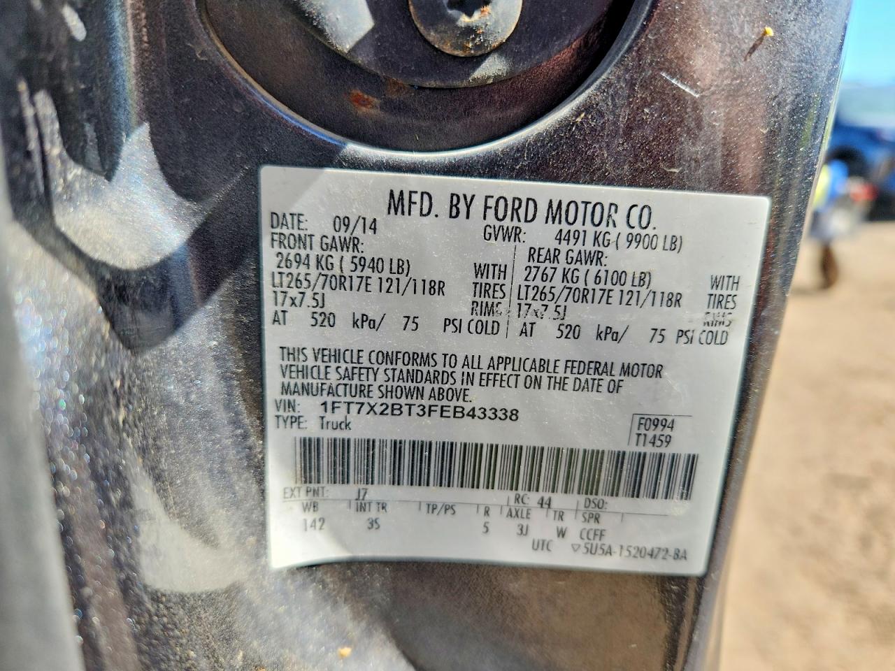 Ford F-250 Super Duty